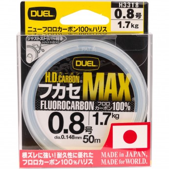 Леска YO-ZURI H.D.CARBON MAX FC 50м 0.8-0.148мм 1.7кг Леска YO-ZURI H.D.CARBON MAX FC 50м 0.8-0.148мм 1.7кг