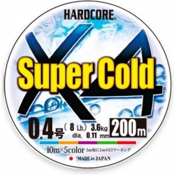 Плетеный шнур YO-ZURI DUEL PE HARDCORE SUPER COLD X8 200m #0.6 5COLOR 5.8Kg Плетеный шнур YO-ZURI DUEL PE HARDCORE SUPER COLD X8 200m #0.6 5COLOR 5.8Kg