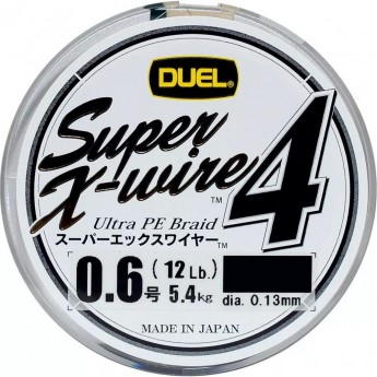 Плетеный шнур YO-ZURI DUEL PE SUPER X-WIRE 4 150m #0.8 5COLOR-YELLOW MARKING 6.4Kg (0.15mm) Плетеный шнур YO-ZURI DUEL PE SUPER X-WIRE 4 150m #0.8 5COLOR-YELLOW MARKING 6.4Kg (0.15mm)