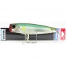 Воблер YO-ZURI 3D INSHORE POPPER (F) 120mm R1412-HHAY