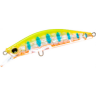 Воблер YO-ZURI 3DR-X FLAT HEAVY MINNOW 40 S R1541 #PCBT Воблер YO-ZURI 3DR-X FLAT HEAVY MINNOW 40 S R1541 #PCBT