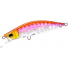 Воблер YO-ZURI 3DR-X FLAT HEAVY MINNOW 60 S R1542 #GSSM Воблер YO-ZURI 3DR-X FLAT HEAVY MINNOW 60 S R1542 #GSSM