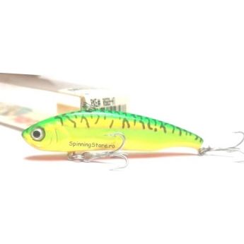 Воблер YO-ZURI CRYSTAL VIBE 70S R669-SHMY Special Color Воблер YO-ZURI CRYSTAL VIBE 70S R669-SHMY Special Color