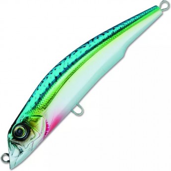 Воблер YO-ZURI MAG DARTER 125F R1144-HGM Воблер YO-ZURI MAG DARTER 125F R1144-HGM