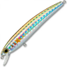 Воблер YO-ZURI PIN'S MINNOW 50 F F1161 #M44 Воблер YO-ZURI PIN'S MINNOW 50 F F1161 #M44