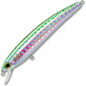 Воблер YO-ZURI PIN'S MINNOW 50 F F1161 #M99 Воблер YO-ZURI PIN'S MINNOW 50 F F1161 #M99