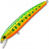 Воблер YO-ZURI PIN'S MINNOW 50 F F1161 #SHMY Воблер YO-ZURI PIN'S MINNOW 50 F F1161 #SHMY