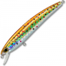 Воблер YO-ZURI PIN'S MINNOW 70 F F1162 #BWTR Воблер YO-ZURI PIN'S MINNOW 70 F F1162 #BWTR