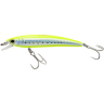 Воблер YO-ZURI PIN'S MINNOW 70 F F1162 #GHCS Воблер YO-ZURI PIN'S MINNOW 70 F F1162 #GHCS