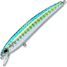 Воблер YO-ZURI PIN'S MINNOW 70 F F1162 #M176 Воблер YO-ZURI PIN'S MINNOW 70 F F1162 #M176